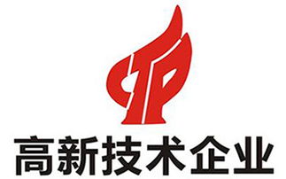 深圳大運軟件小鎮 技術開發驅動，高新技術企業增至28家背后的三大關鍵